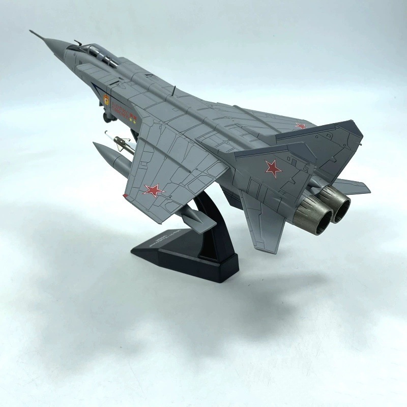 Home Decor Enthusiast - 1:72 Sowjetisches MiG-21 Kampfjet-Simulationsmodell aus Legierung