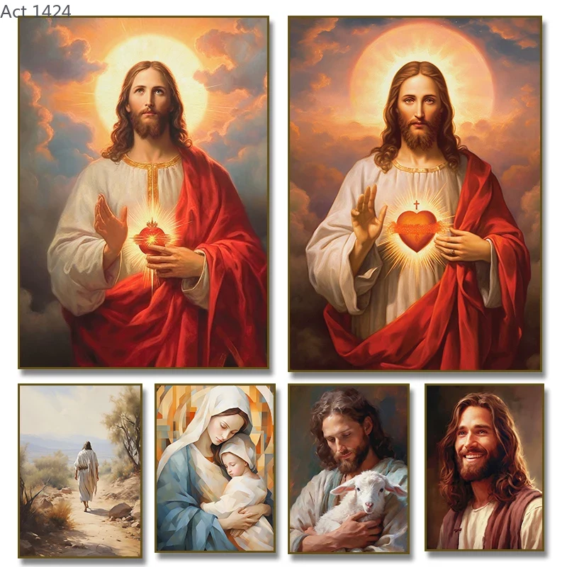 Home Decor Jesus - Vintage Heiliges Herz Jesu Heilige Familie