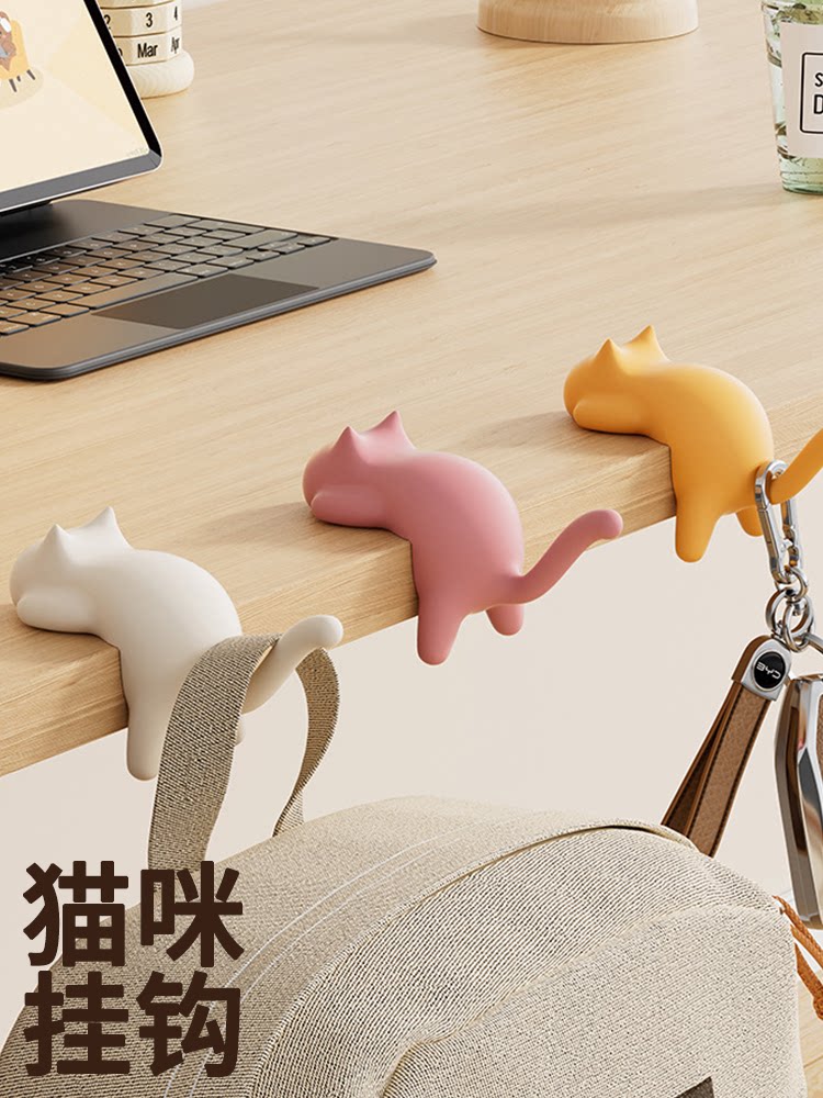 Home Decor Organizer - Niedlicher tragbarer Katzen-Taschenhaken, Tischhaken, Handtaschen- und