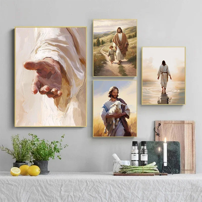 Jesus Christus geht auf Wasser – Home Decor Jesus Bewertung und Preis