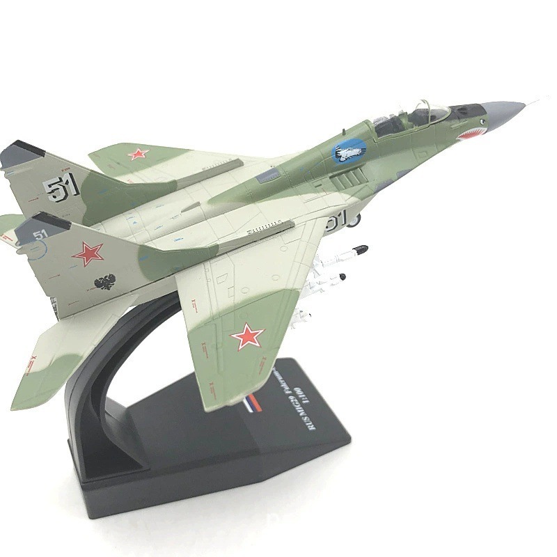 1:72 Sowjetisches MiG-21 Kampf – Home Decor Enthusiast Bewertung und Preis